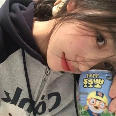 人皮脸